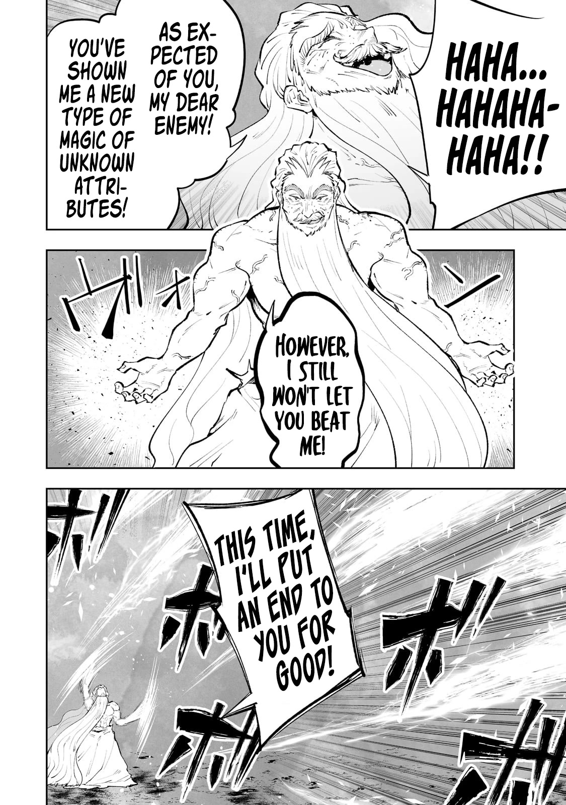 Teihen Ryoushu No Kanchigai Eiyuutan Chapter 41 - Page 3