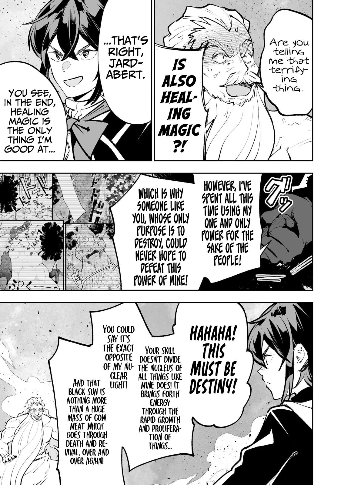 Teihen Ryoushu No Kanchigai Eiyuutan Chapter 41 - Page 8