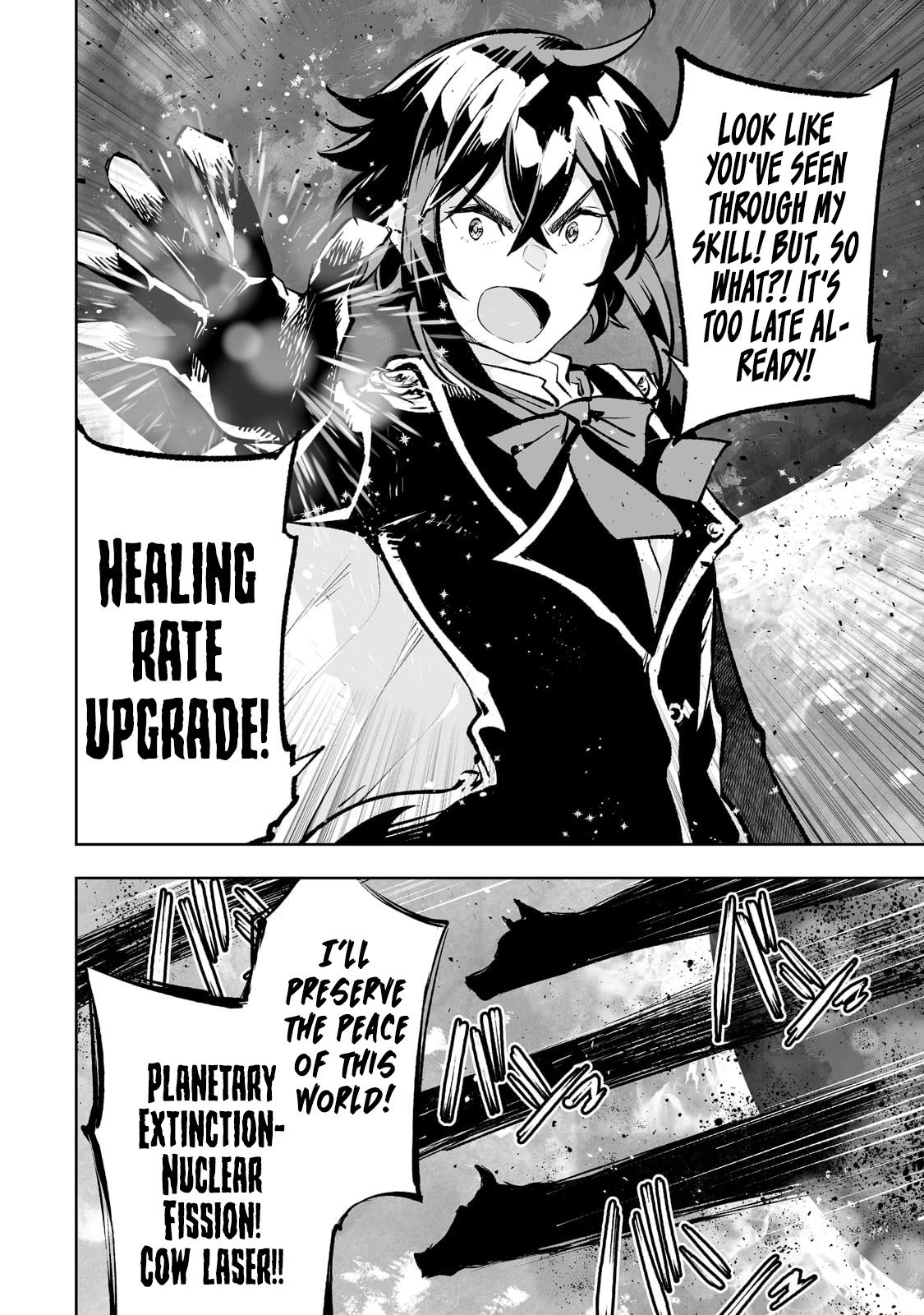 Teihen Ryoushu No Kanchigai Eiyuutan Chapter 41 - Page 9