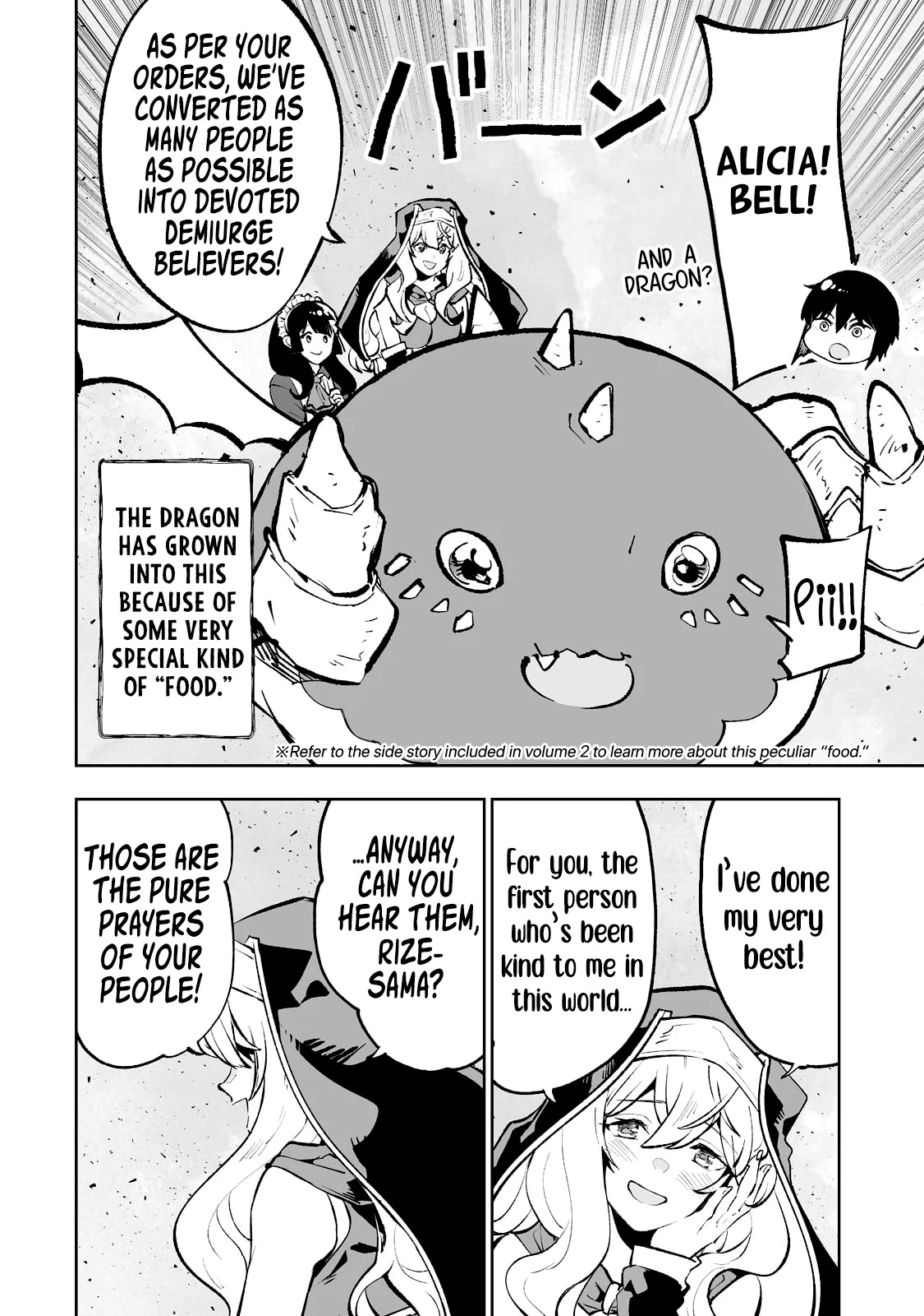 Teihen Ryoushu No Kanchigai Eiyuutan Chapter 42 - Page 11