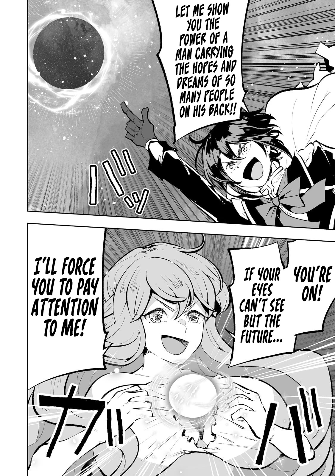 Teihen Ryoushu No Kanchigai Eiyuutan Chapter 42 - Page 17