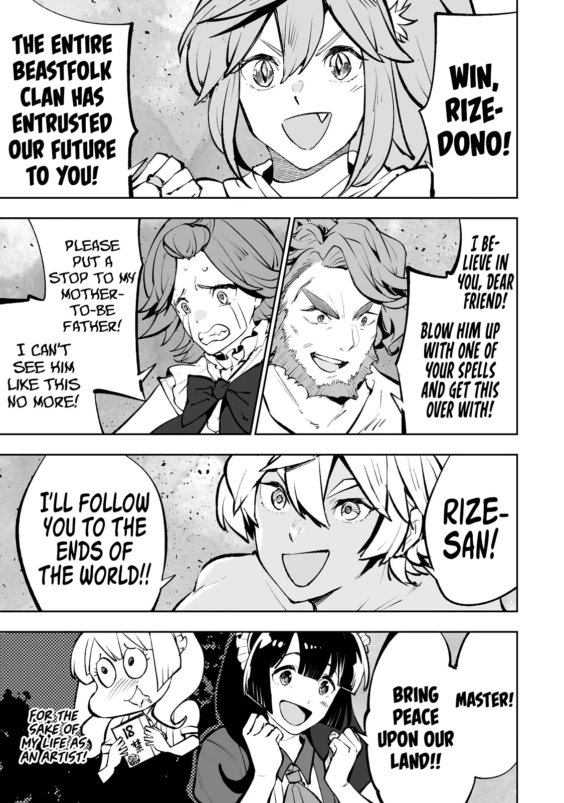Teihen Ryoushu No Kanchigai Eiyuutan Chapter 42 - Page 20
