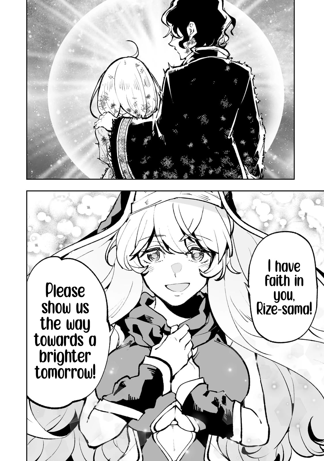 Teihen Ryoushu No Kanchigai Eiyuutan Chapter 42 - Page 21