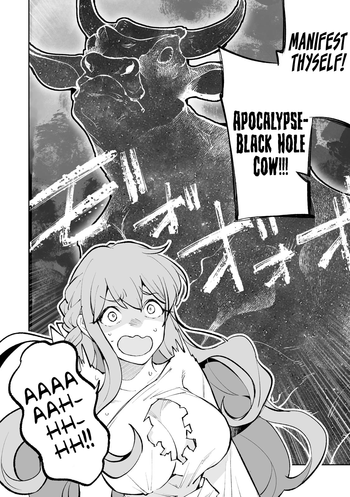 Teihen Ryoushu No Kanchigai Eiyuutan Chapter 42 - Page 23