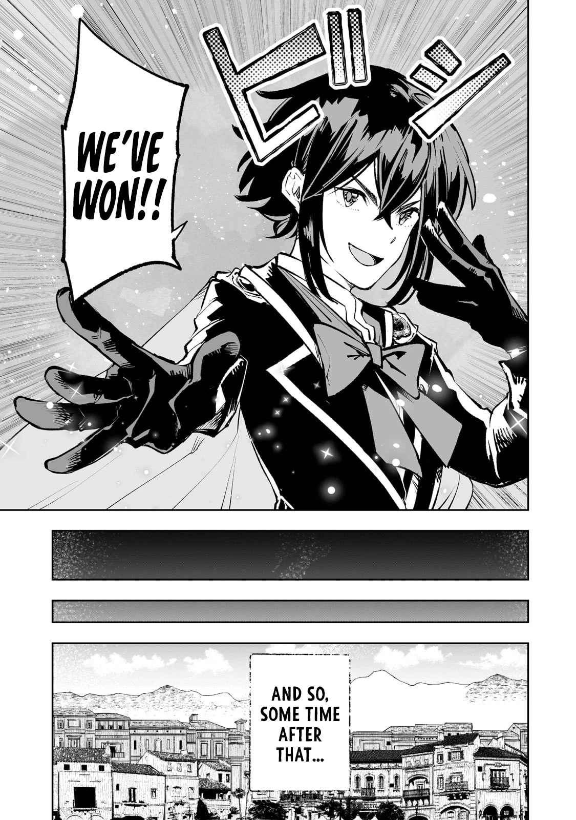 Teihen Ryoushu No Kanchigai Eiyuutan Chapter 42 - Page 26
