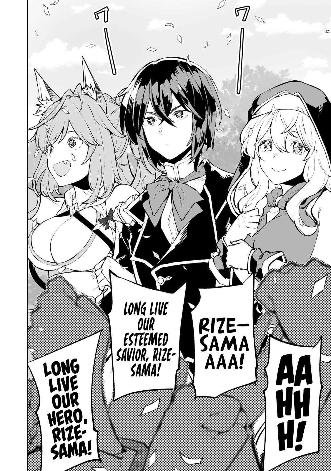 Teihen Ryoushu No Kanchigai Eiyuutan Chapter 42 - Page 27