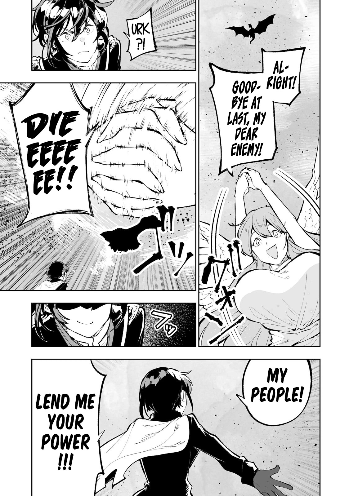 Teihen Ryoushu No Kanchigai Eiyuutan Chapter 42 - Page 4