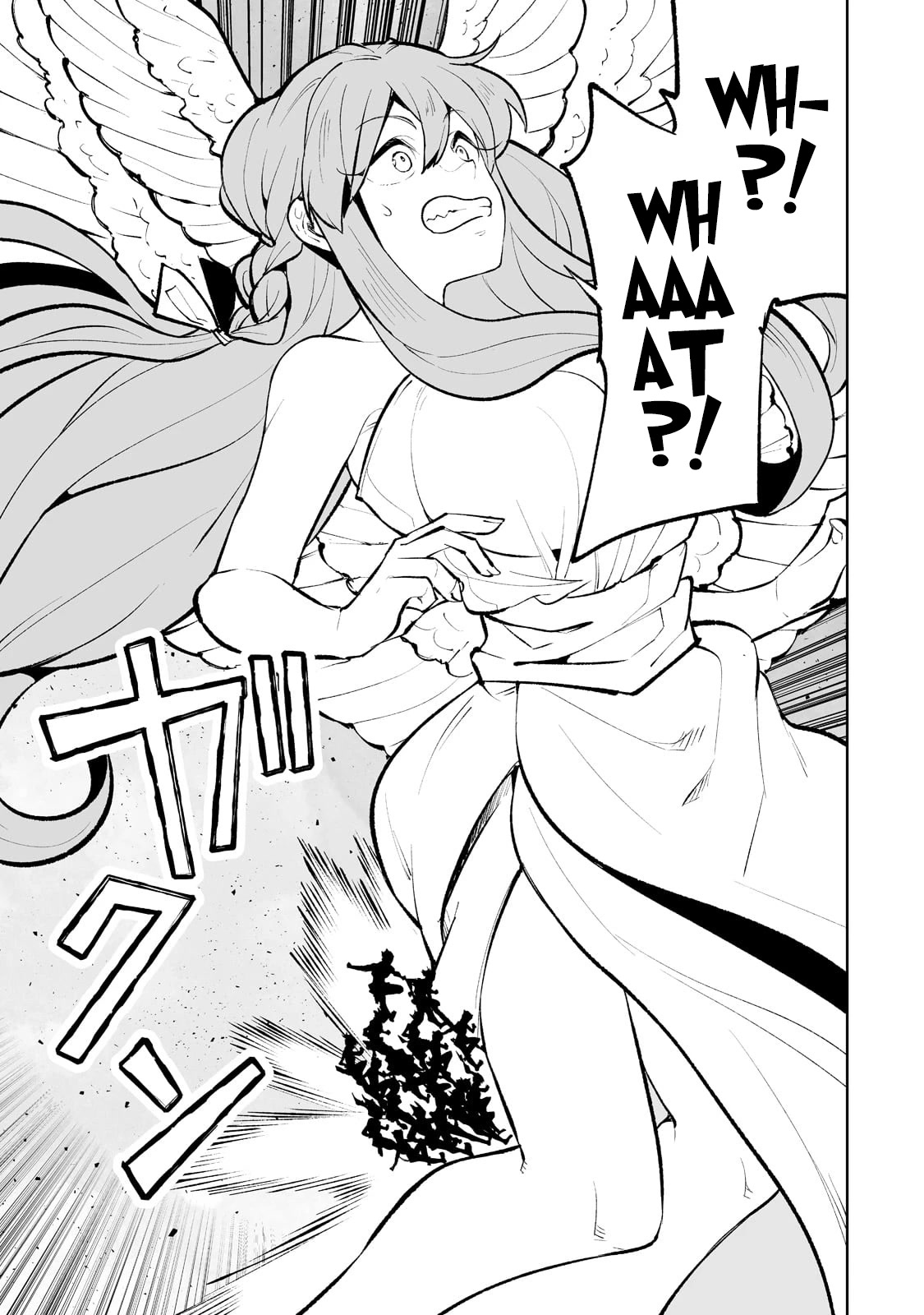 Teihen Ryoushu No Kanchigai Eiyuutan Chapter 42 - Page 6