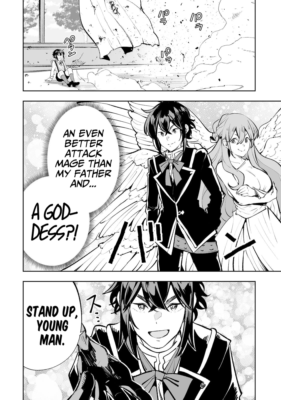Teihen Ryoushu No Kanchigai Eiyuutan Chapter 43 - Page 11