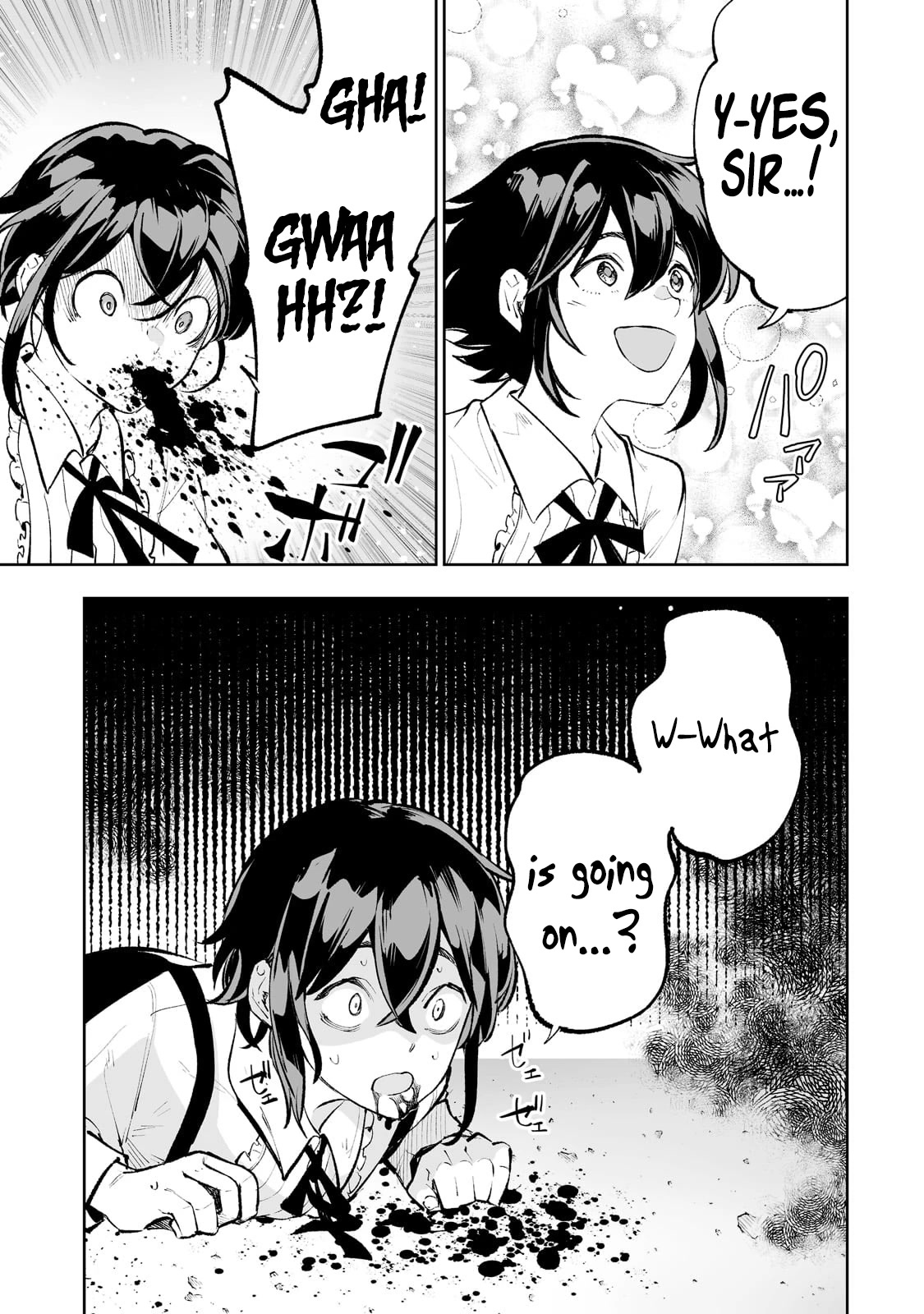 Teihen Ryoushu No Kanchigai Eiyuutan Chapter 43 - Page 12