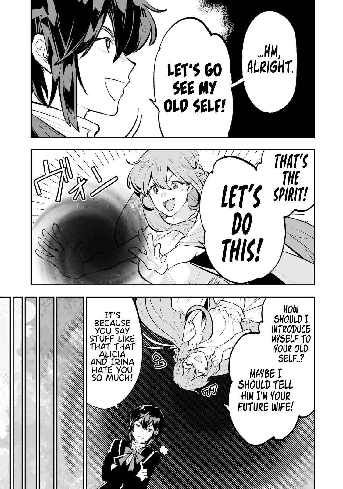 Teihen Ryoushu No Kanchigai Eiyuutan Chapter 43 - Page 6