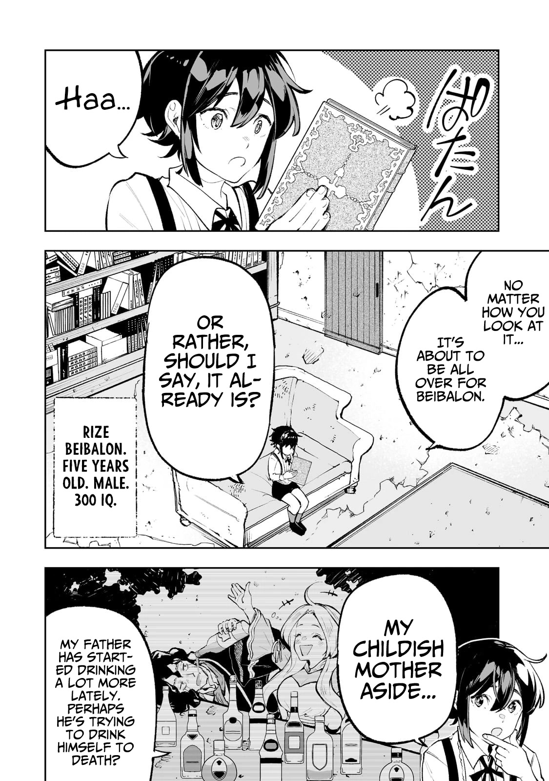 Teihen Ryoushu No Kanchigai Eiyuutan Chapter 43 - Page 7