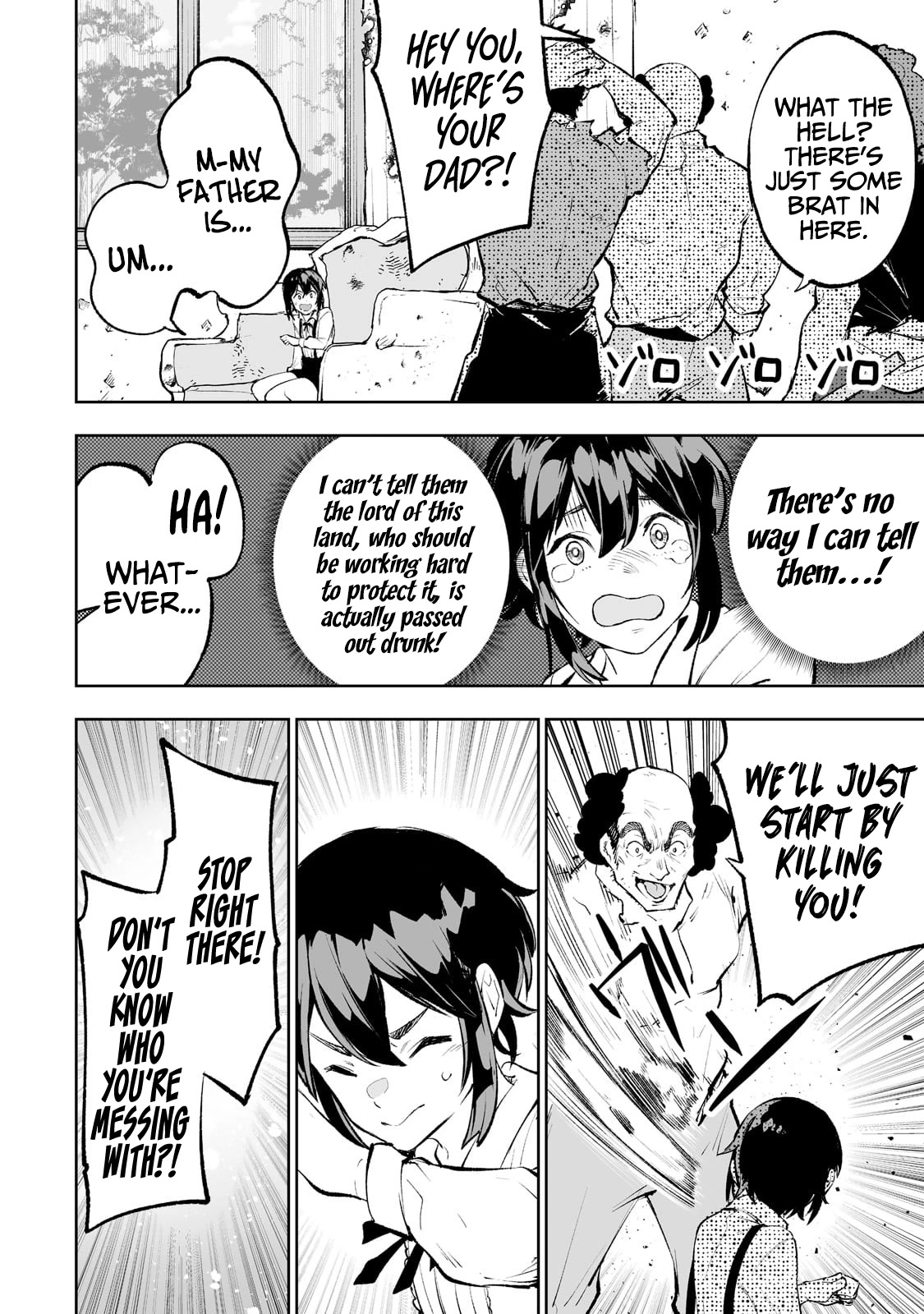 Teihen Ryoushu No Kanchigai Eiyuutan Chapter 43 - Page 9
