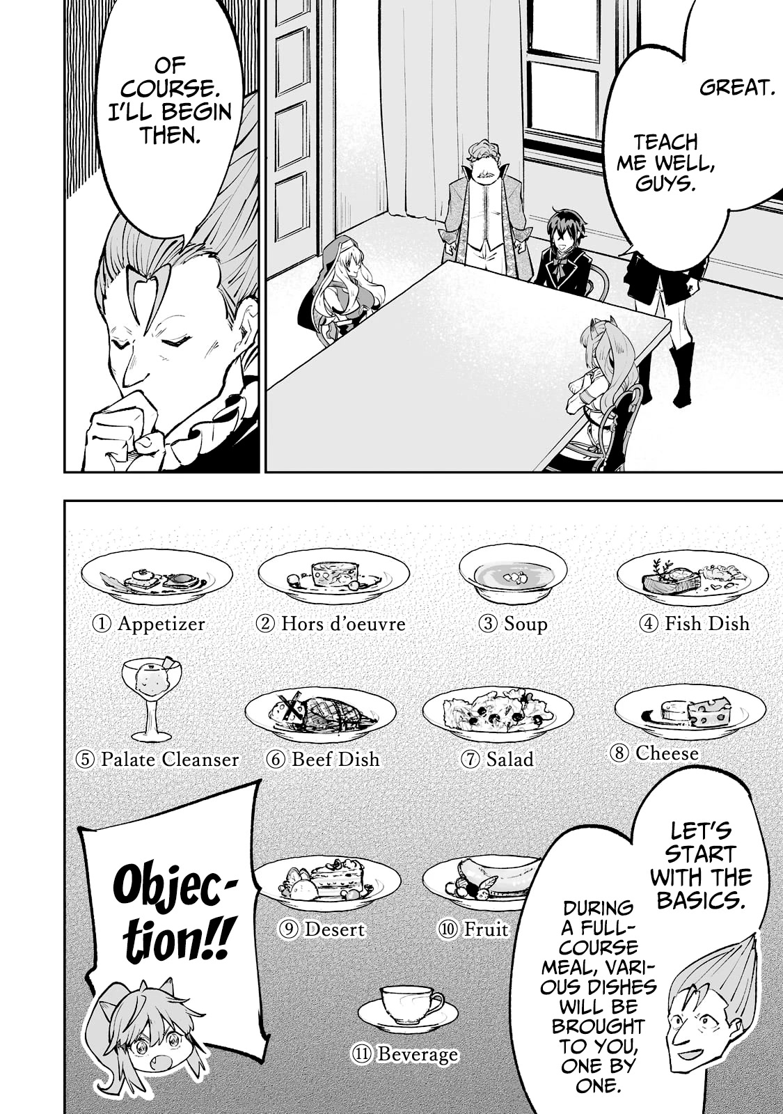 Teihen Ryoushu No Kanchigai Eiyuutan Chapter 44 - Page 15