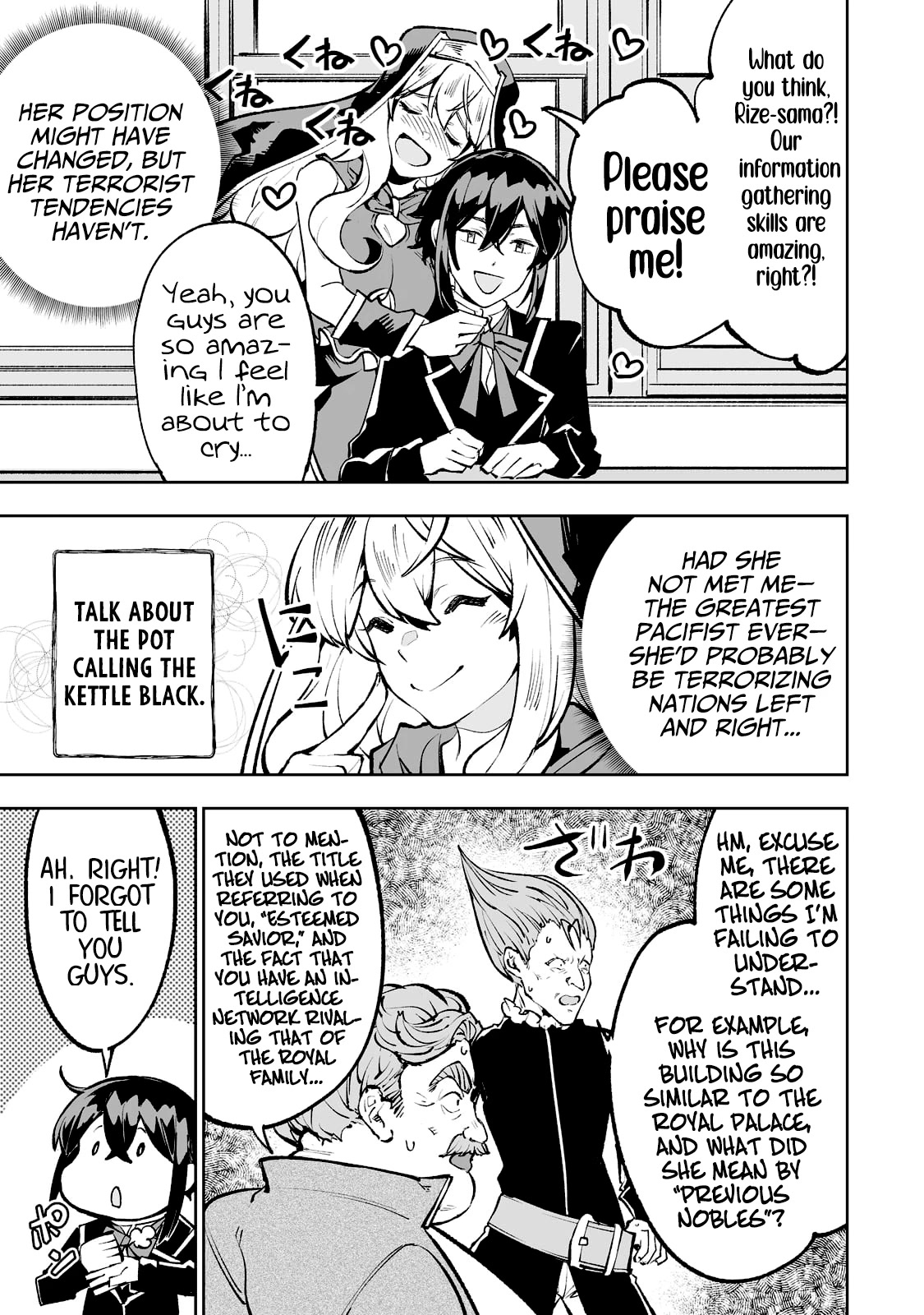 Teihen Ryoushu No Kanchigai Eiyuutan Chapter 44 - Page 20