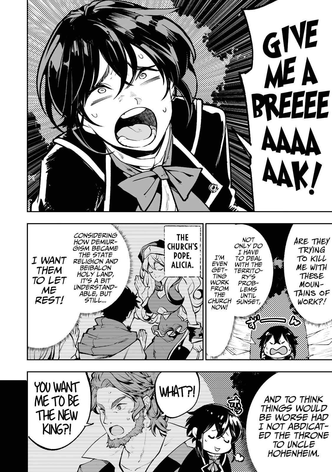 Teihen Ryoushu No Kanchigai Eiyuutan Chapter 44 - Page 3