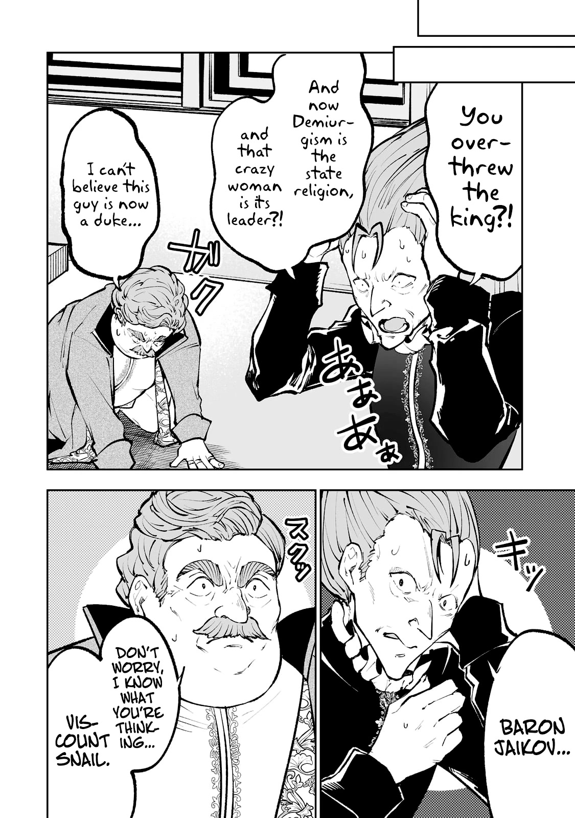 Teihen Ryoushu No Kanchigai Eiyuutan Chapter 44 - Page 21