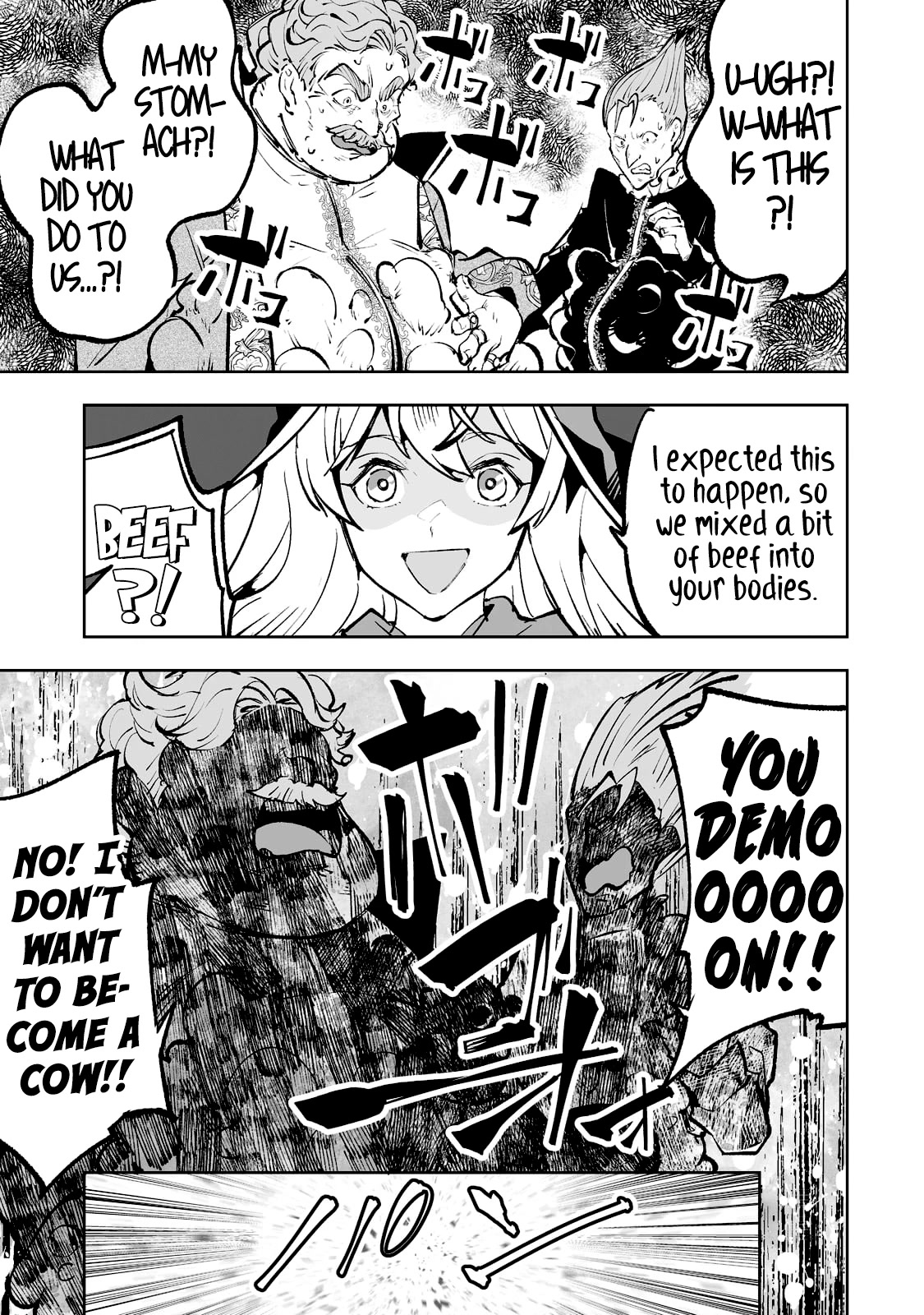 Teihen Ryoushu No Kanchigai Eiyuutan Chapter 44 - Page 24