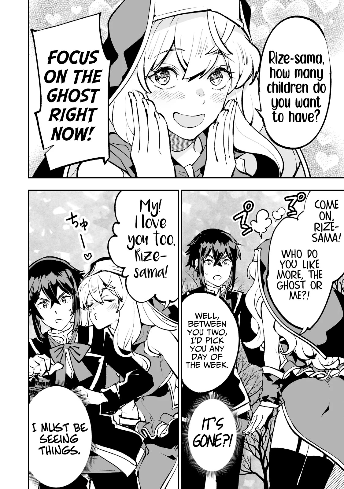 Teihen Ryoushu No Kanchigai Eiyuutan Chapter 45 - Page 13