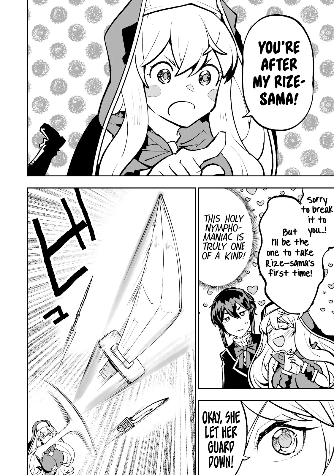 Teihen Ryoushu No Kanchigai Eiyuutan Chapter 45 - Page 15