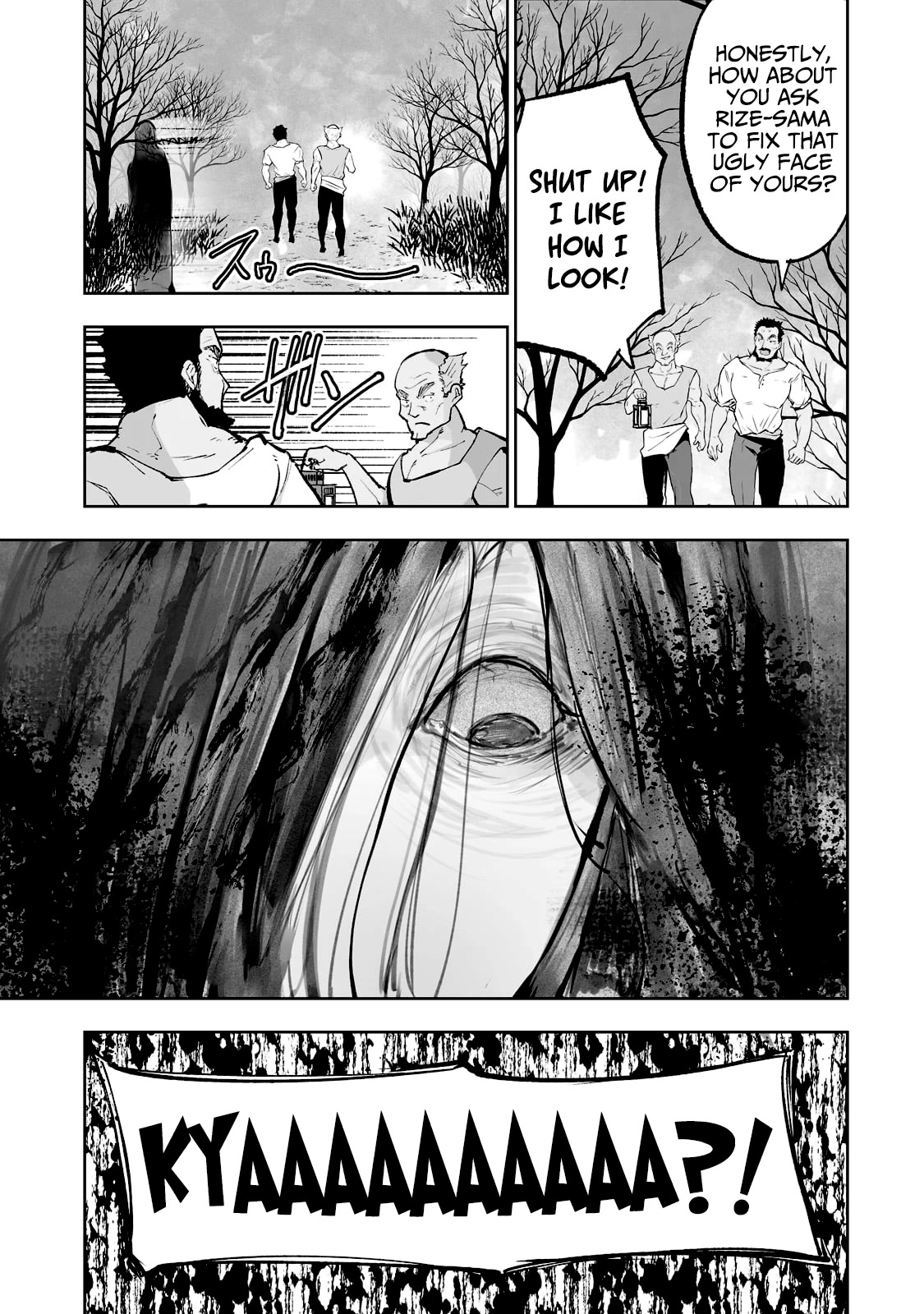 Teihen Ryoushu No Kanchigai Eiyuutan Chapter 45 - Page 4