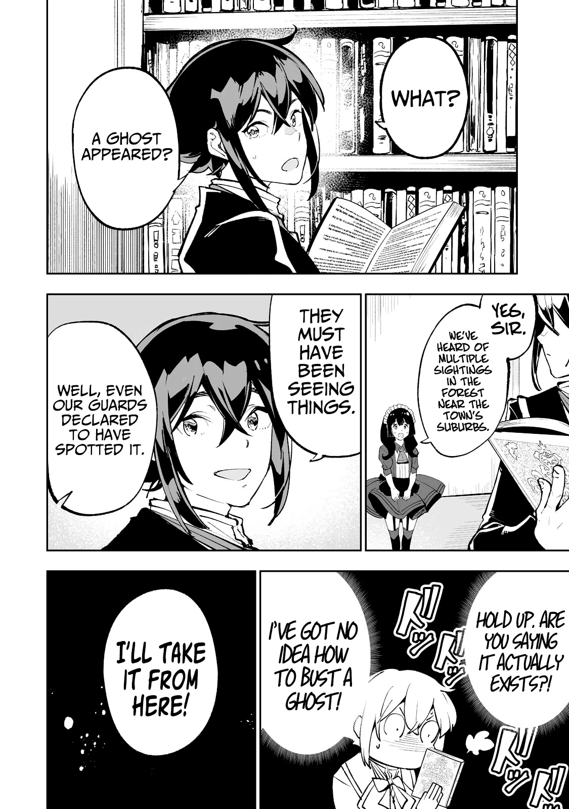 Teihen Ryoushu No Kanchigai Eiyuutan Chapter 45 - Page 5