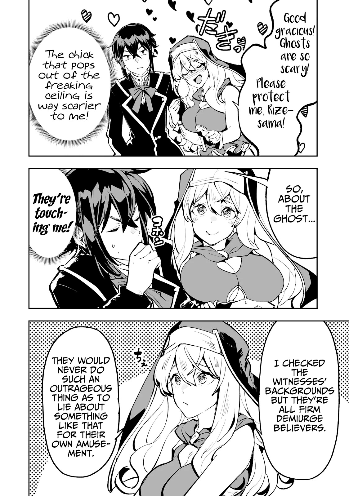 Teihen Ryoushu No Kanchigai Eiyuutan Chapter 45 - Page 7