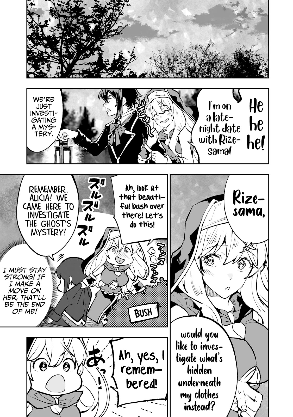 Teihen Ryoushu No Kanchigai Eiyuutan Chapter 45 - Page 10