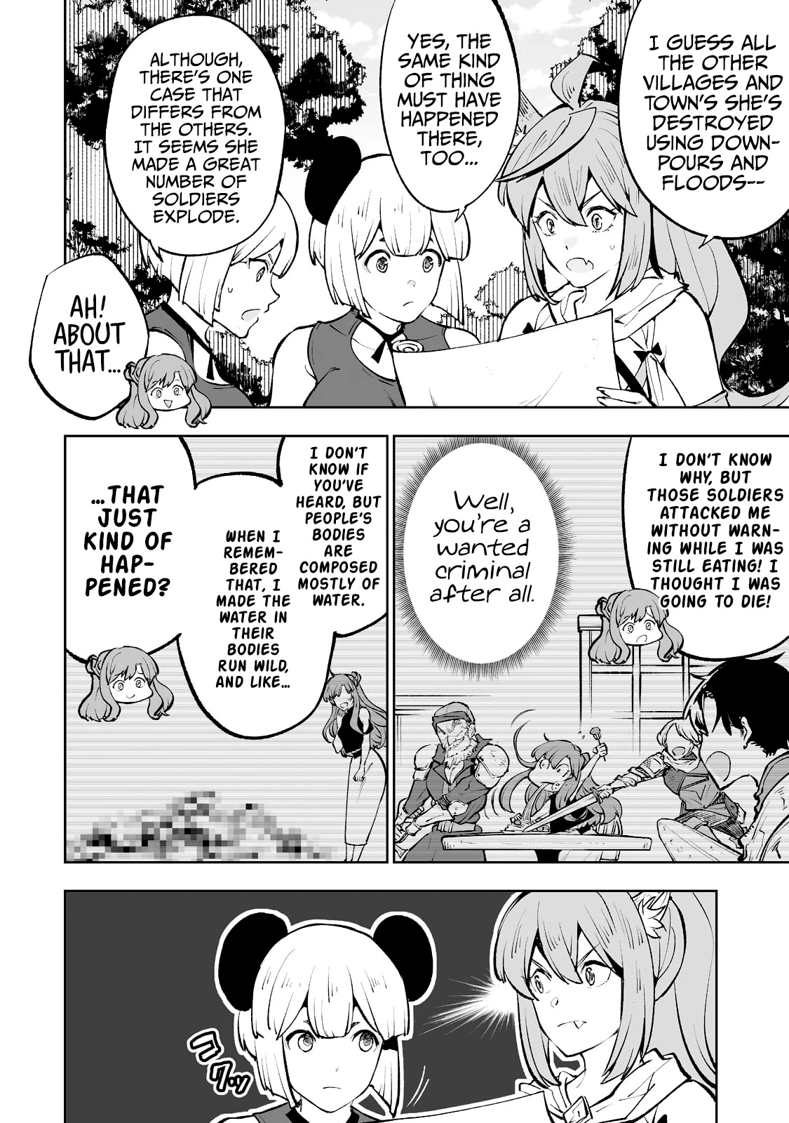 Teihen Ryoushu No Kanchigai Eiyuutan Chapter 46 - Page 15