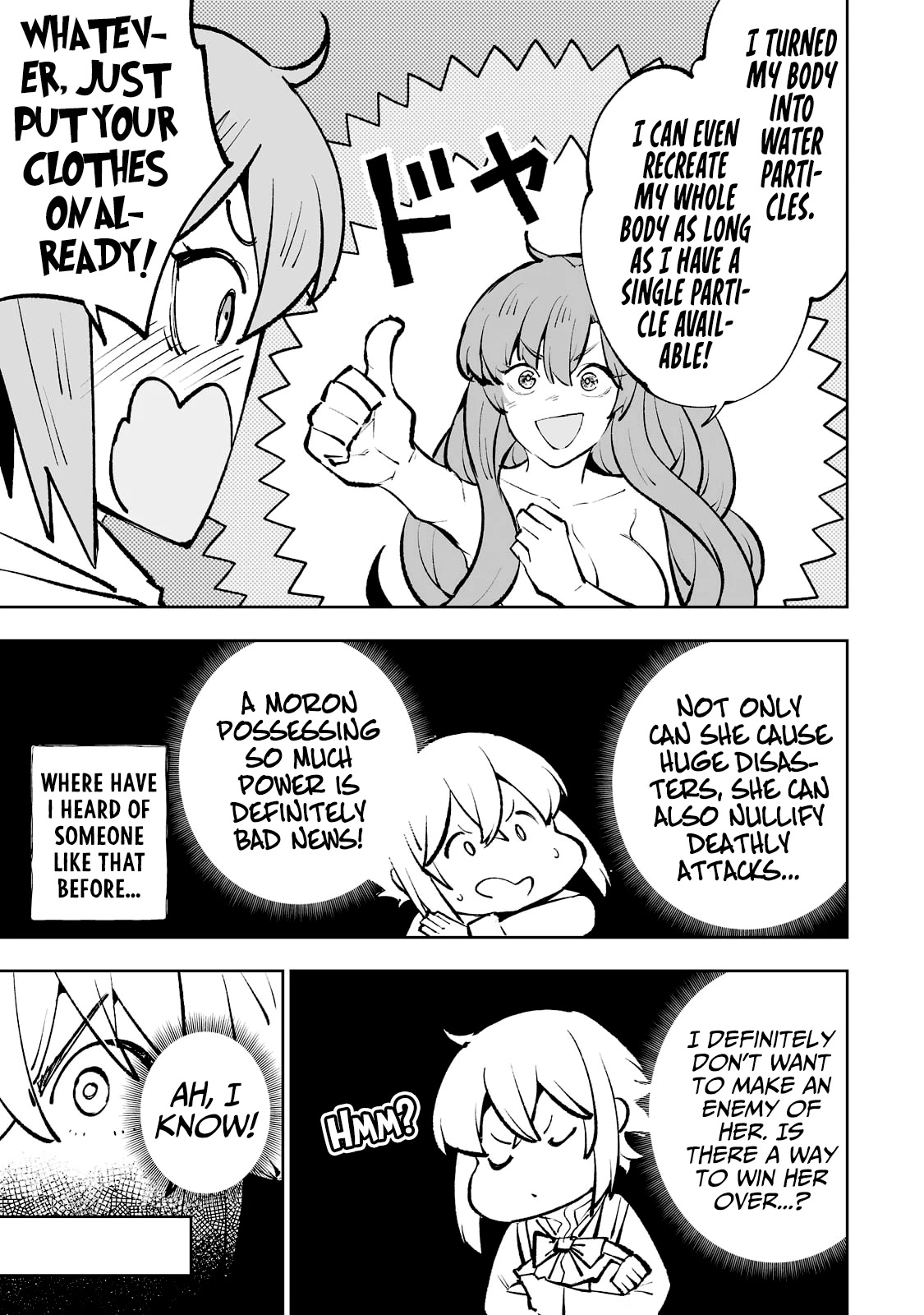 Teihen Ryoushu No Kanchigai Eiyuutan Chapter 46 - Page 18