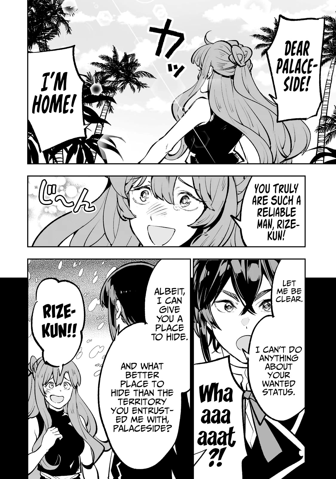 Teihen Ryoushu No Kanchigai Eiyuutan Chapter 46 - Page 19