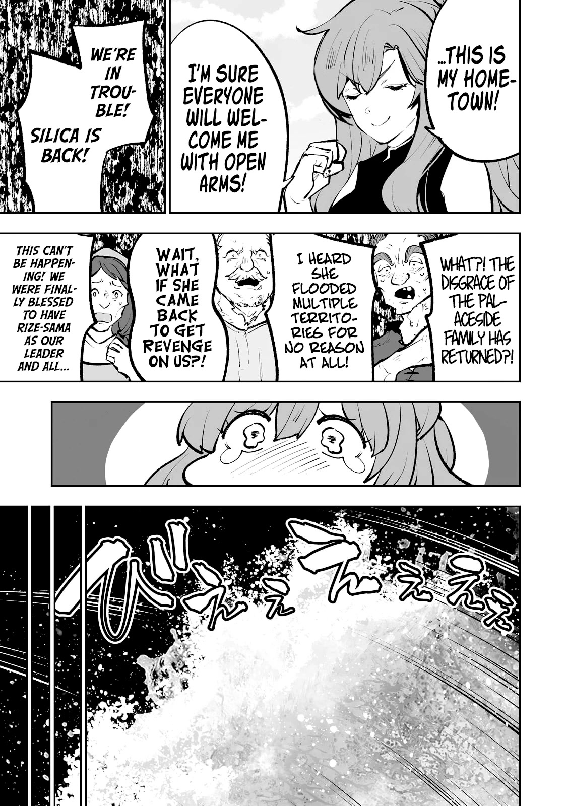 Teihen Ryoushu No Kanchigai Eiyuutan Chapter 46 - Page 20