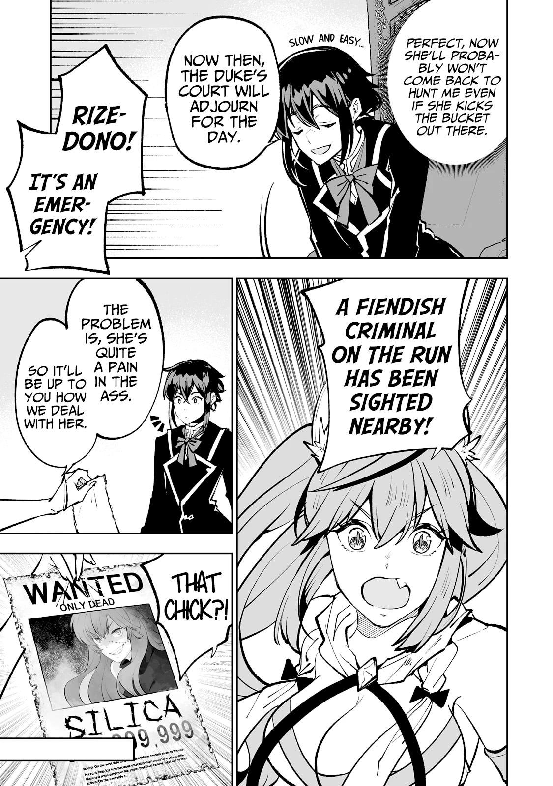 Teihen Ryoushu No Kanchigai Eiyuutan Chapter 46 - Page 4