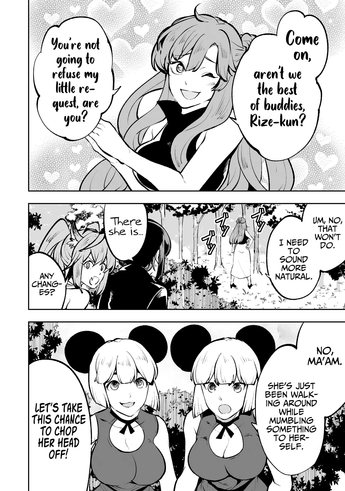 Teihen Ryoushu No Kanchigai Eiyuutan Chapter 46 - Page 5