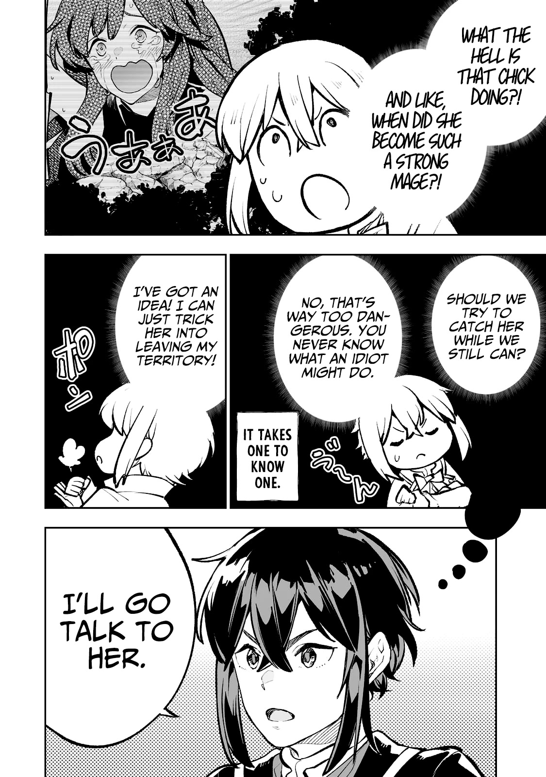 Teihen Ryoushu No Kanchigai Eiyuutan Chapter 46 - Page 7