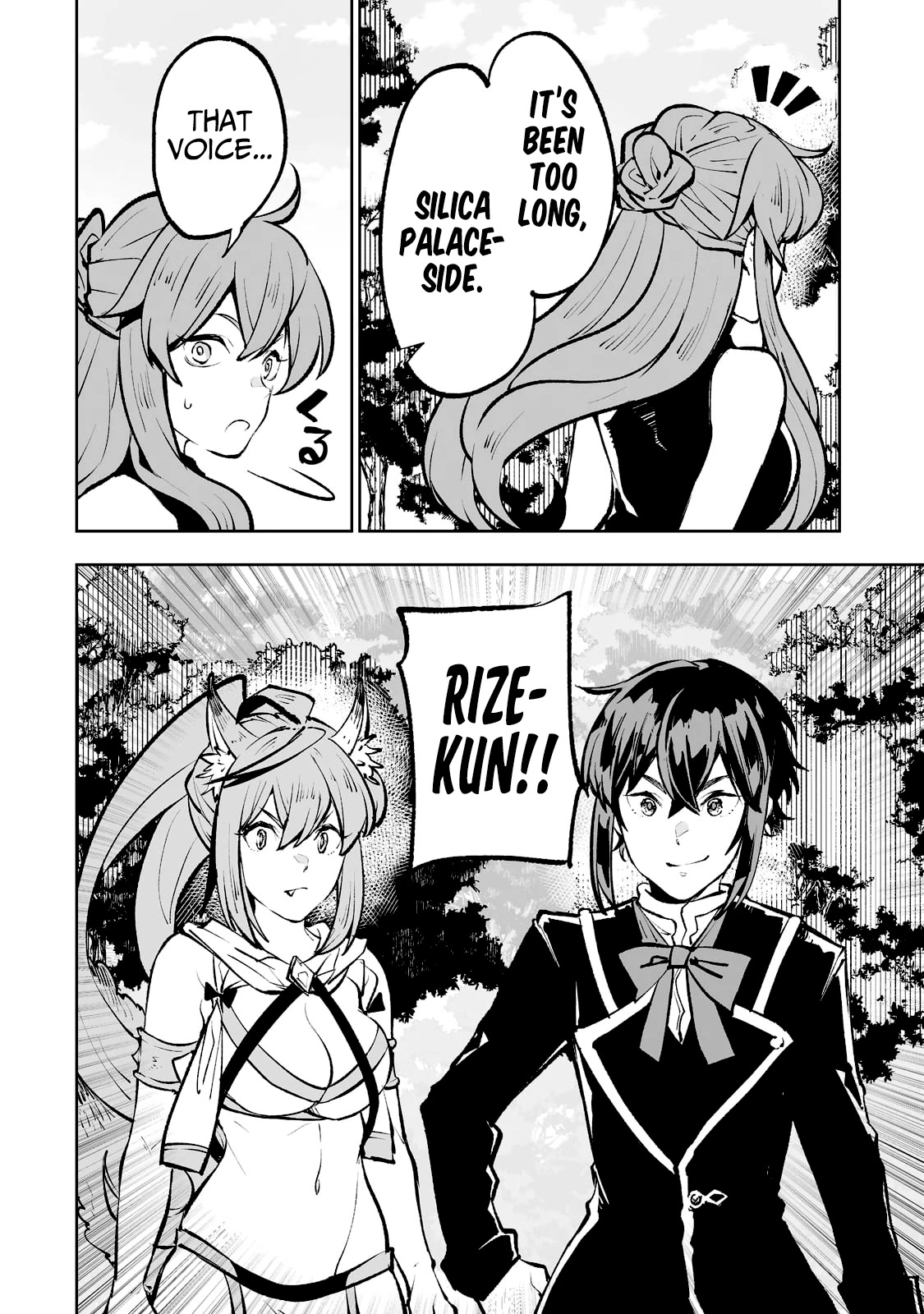 Teihen Ryoushu No Kanchigai Eiyuutan Chapter 46 - Page 9