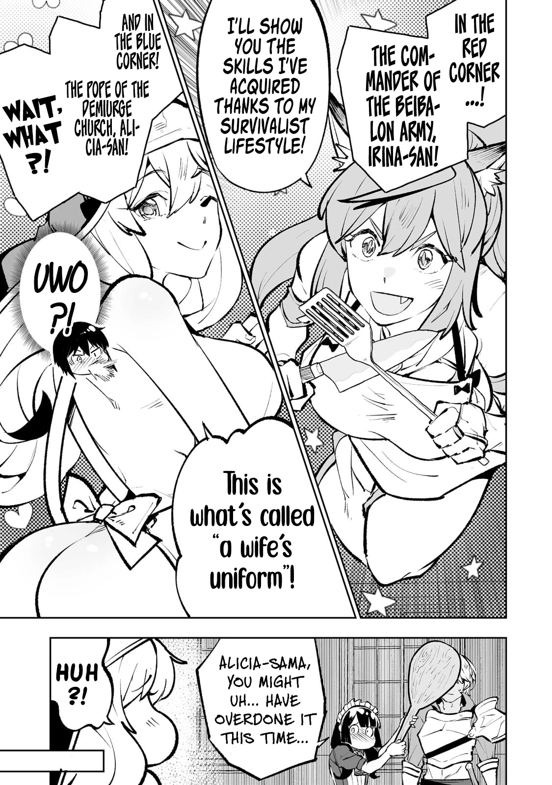 Teihen Ryoushu No Kanchigai Eiyuutan Chapter 47 - Page 12
