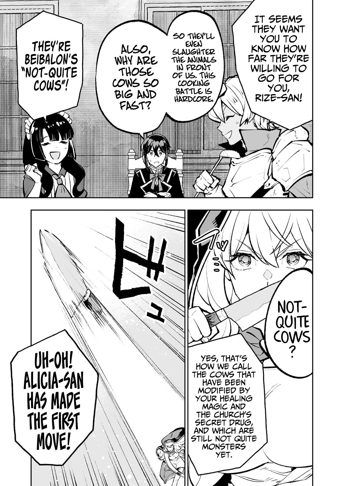 Teihen Ryoushu No Kanchigai Eiyuutan Chapter 47 - Page 14