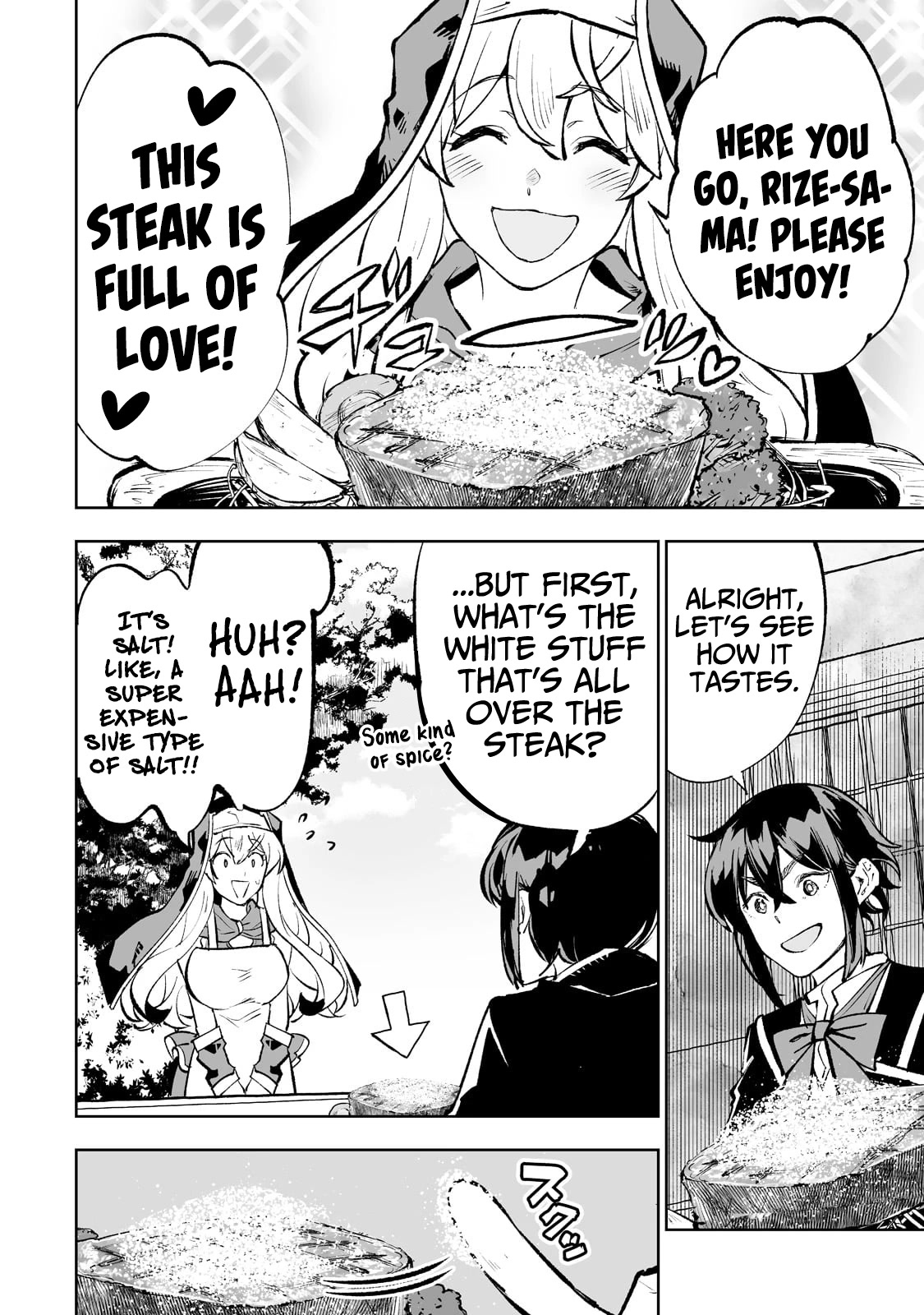 Teihen Ryoushu No Kanchigai Eiyuutan Chapter 47 - Page 19