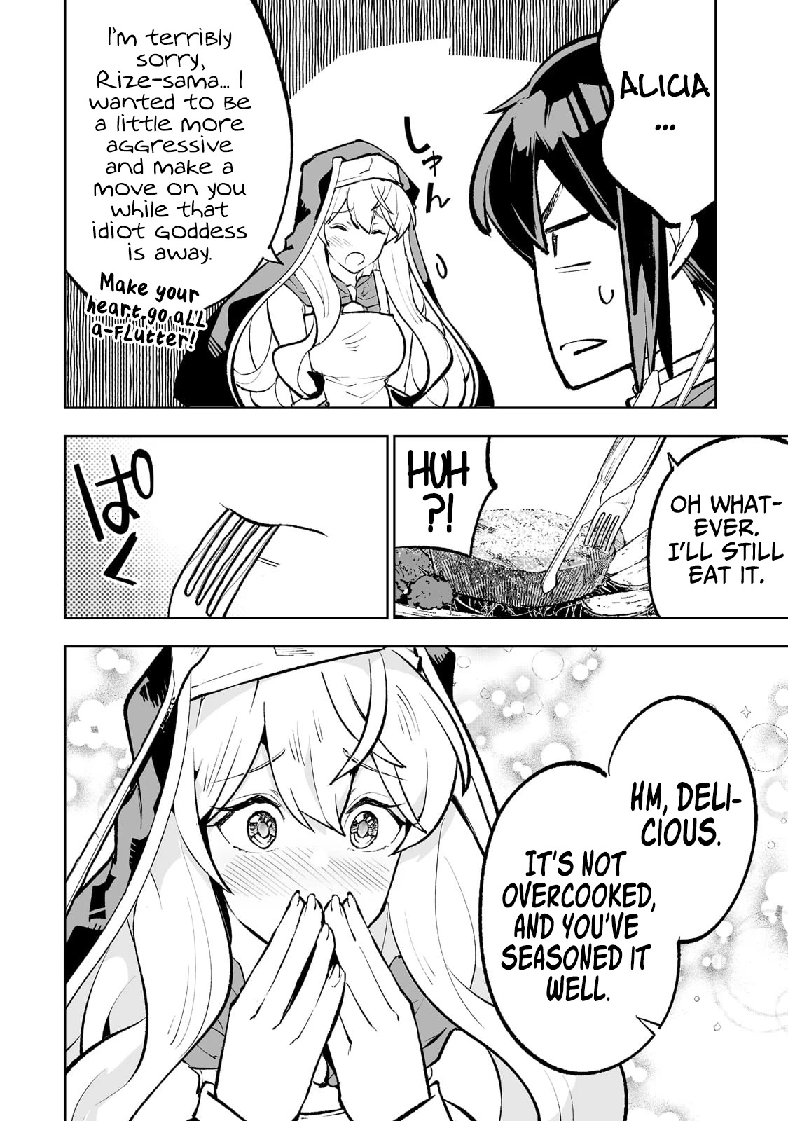 Teihen Ryoushu No Kanchigai Eiyuutan Chapter 47 - Page 21