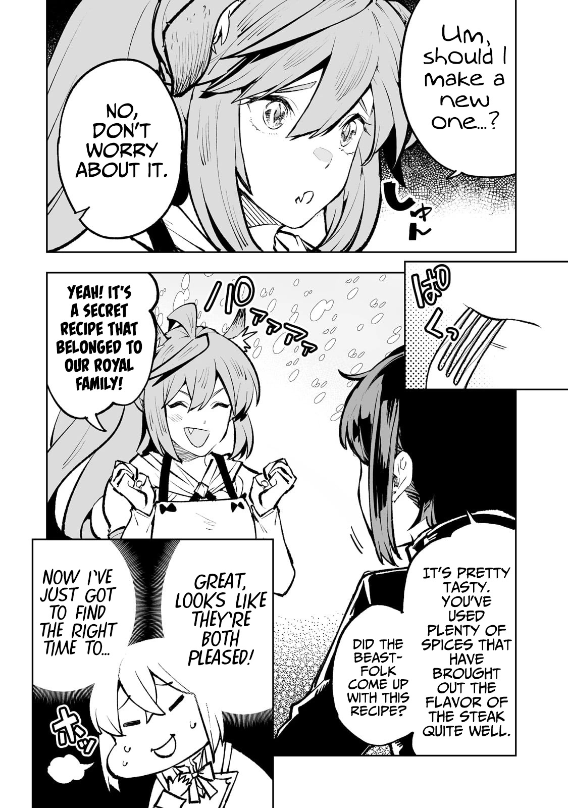 Teihen Ryoushu No Kanchigai Eiyuutan Chapter 47 - Page 23