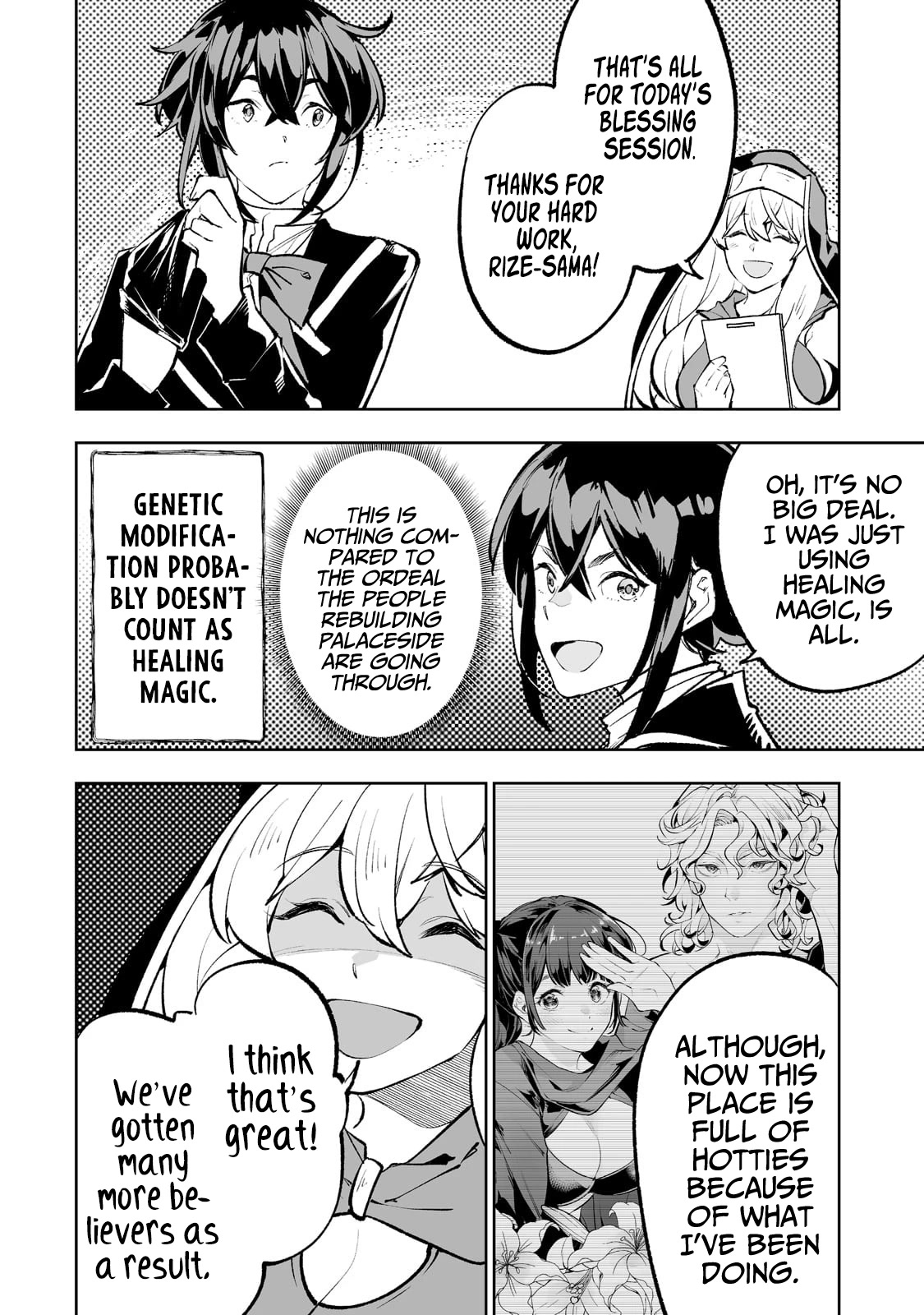 Teihen Ryoushu No Kanchigai Eiyuutan Chapter 47 - Page 5