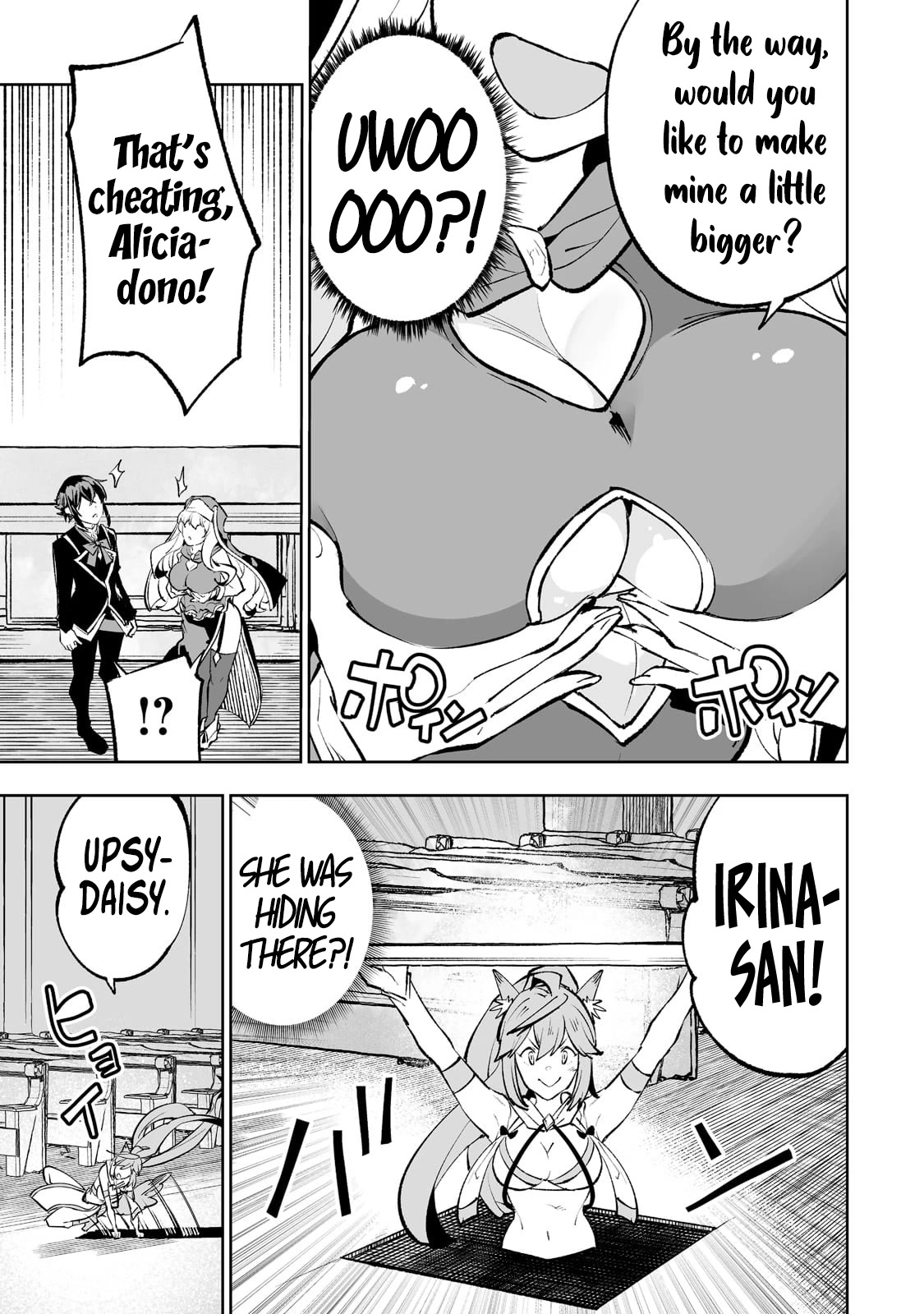 Teihen Ryoushu No Kanchigai Eiyuutan Chapter 47 - Page 6