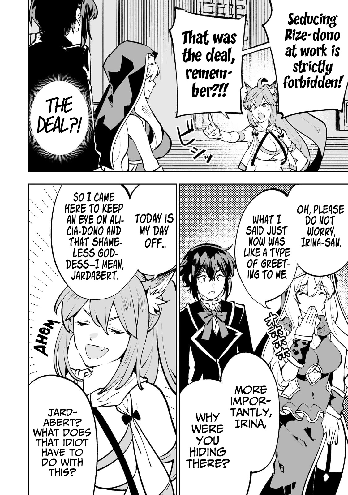 Teihen Ryoushu No Kanchigai Eiyuutan Chapter 47 - Page 7