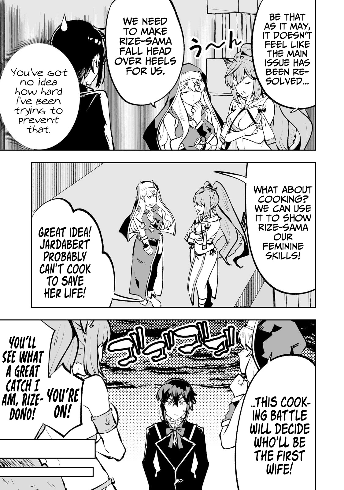 Teihen Ryoushu No Kanchigai Eiyuutan Chapter 47 - Page 10