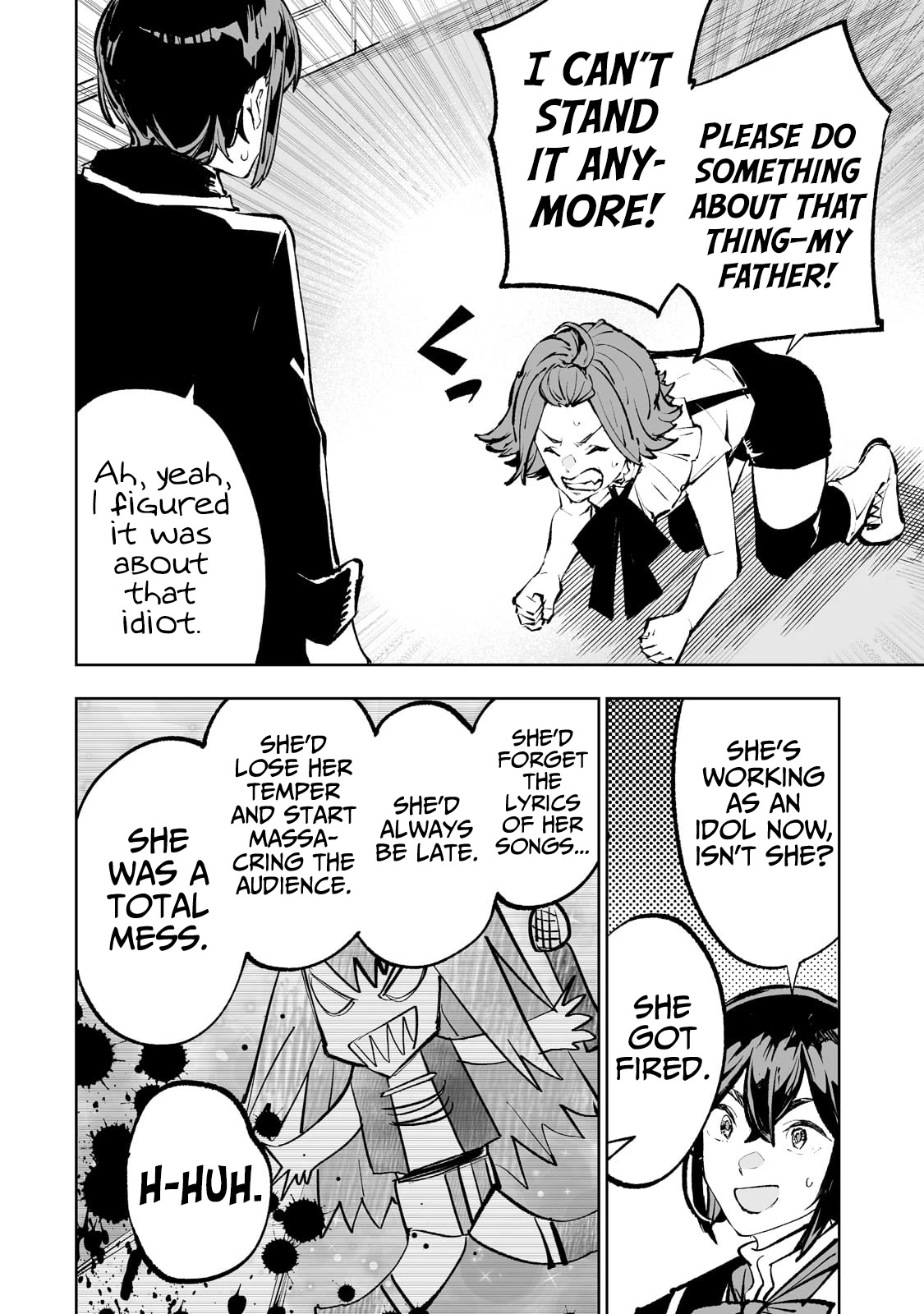 Teihen Ryoushu No Kanchigai Eiyuutan Chapter 48 - Page 5