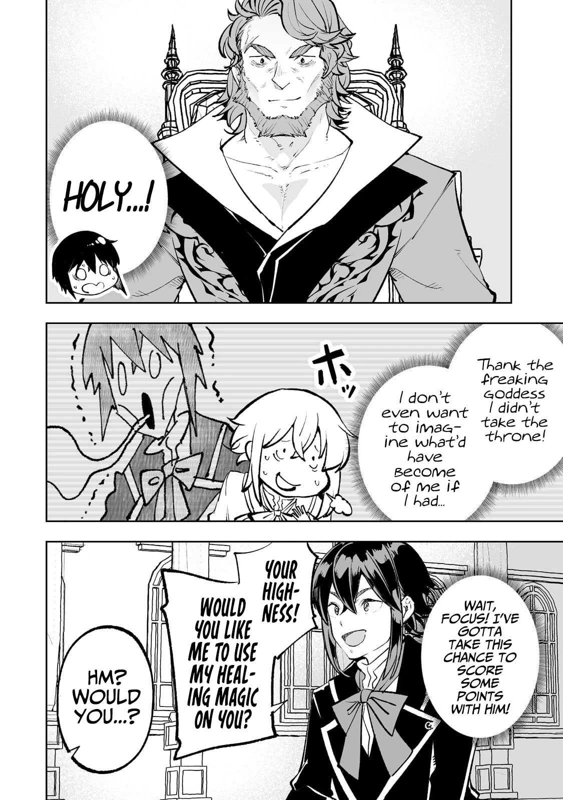 Teihen Ryoushu No Kanchigai Eiyuutan Chapter 49 - Page 3