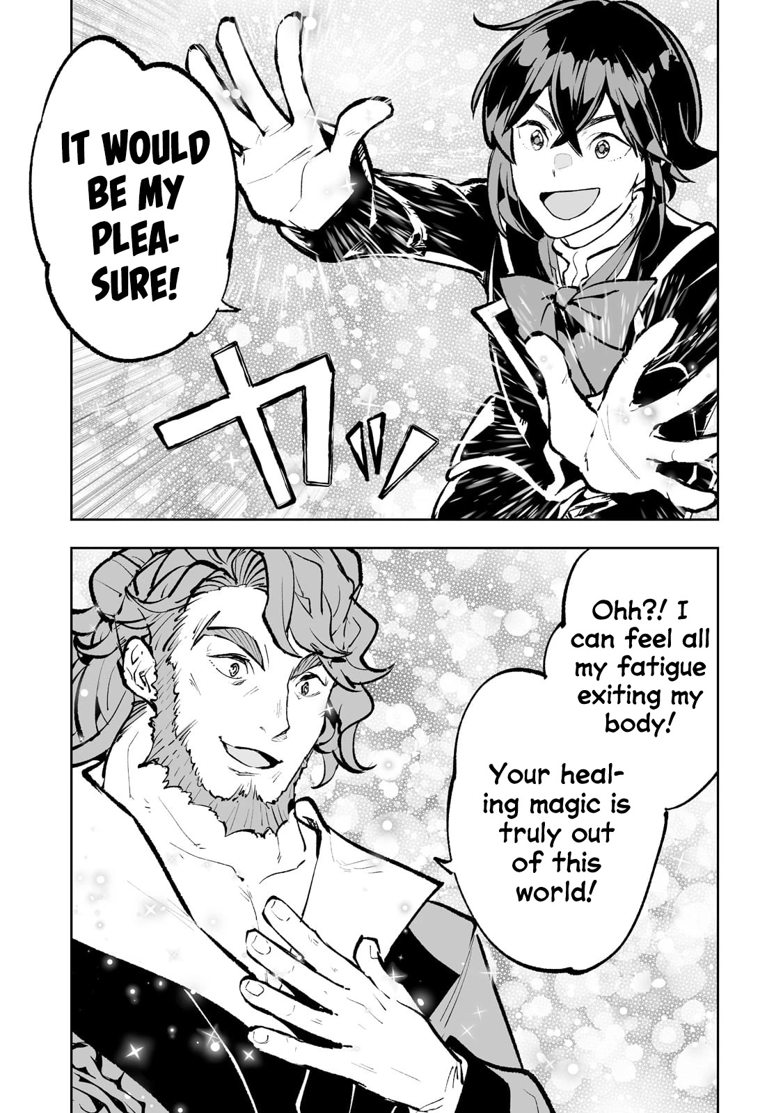 Teihen Ryoushu No Kanchigai Eiyuutan Chapter 49 - Page 4
