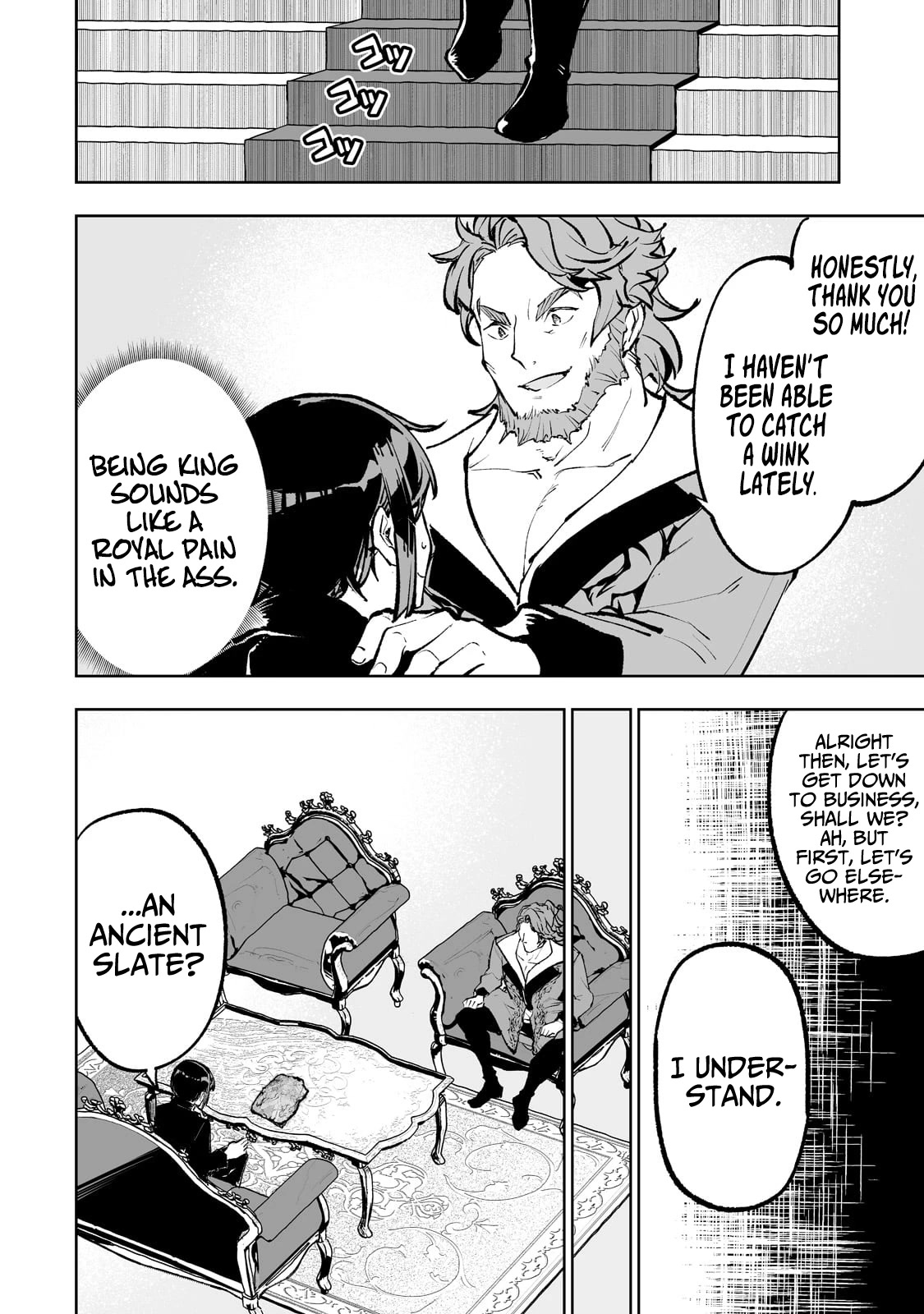Teihen Ryoushu No Kanchigai Eiyuutan Chapter 49 - Page 5