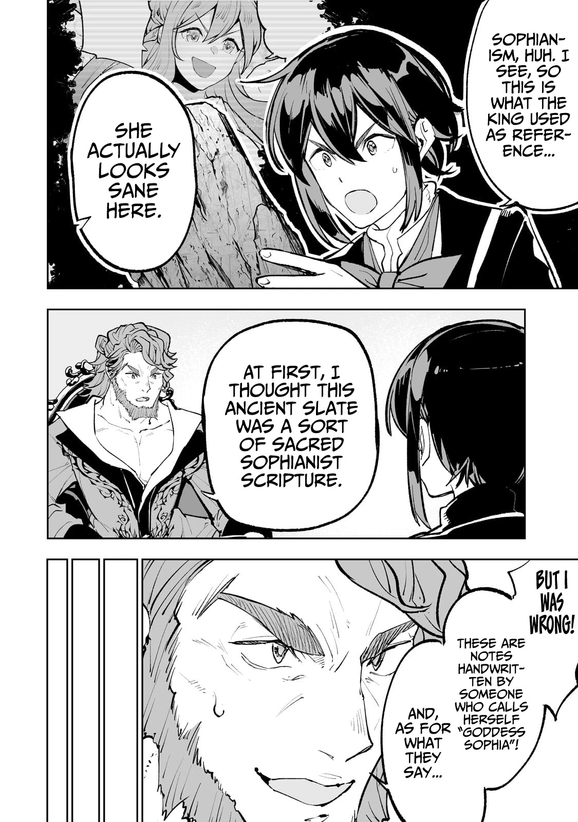 Teihen Ryoushu No Kanchigai Eiyuutan Chapter 49 - Page 7